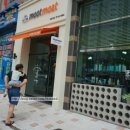 진영미트