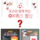 토즈스터디센터소하독서실 네이버블로그