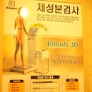 아름다운여성한의원 이미지