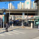 석계역 4번 출구 이미지