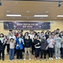 홀트강동복지관 이미지