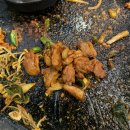 무등산왕돌구이집 이미지