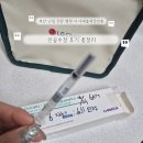 수정 | 부산 덕천 인공수정 후기 총정리 | 아가애봄여성의원 | 난임전문병원을 가야하는 이유