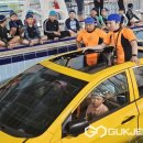 강내초등학교 국제뉴스