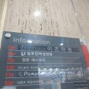 정본인테리어 네이버블로그