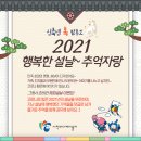 추억이있는바다 이미지