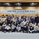 심미안 이미지