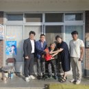 문경소방서 이미지