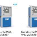 중앙산업가스(주) 이미지