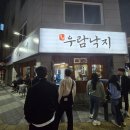 우람광고