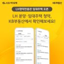 주식회사 아이엠게임 이미지