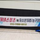 대덕로 86번길 이미지