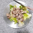 스마일 크럽 이미지