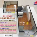 해오름산업