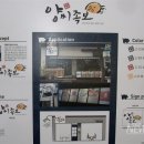 디자인 스튜디오 203 대전