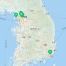 세븐일레븐 반포3호점 네이버블로그