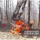 진성공업사 이미지