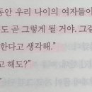 준영한의원 이미지