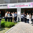 김해주촌두산위브더제니스 경로당 이미지