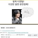 황금성인PC방 네이버블로그
