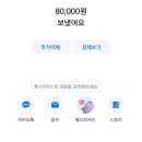 승리카모터스 이미지