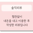 청천수목원야영장 이미지