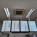 이선생토스트 이미지