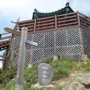 명산의류 이미지