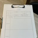 건강안마원 이미지