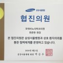 파워비뇨의학과의원 이미지