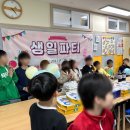 엔젤비젼 지역아동센터 이미지