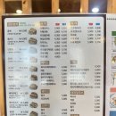 커피콩볶는샌드위치(군산시청점) | [고창] ‘콩샌’ 커피콩볶는샌드위치 후기