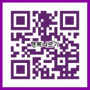 회원동080 이미지