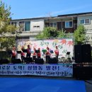 노래교실(취미오후) 이미지