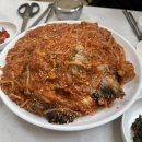 멍텅구리 아구찜 이미지