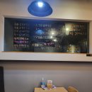 니밥내밥 이미지