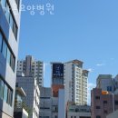 가온요양병원 이미지