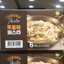 이가랑