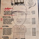 오류동농장 이미지