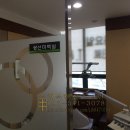 서울플러스치과 - 성남시 수정구 산성대로 237-1 | 서울플러스치과
