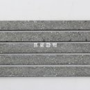 참숯고기집 이미지