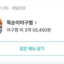 블루리본 이미지