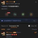 청년다방 서산대산점 | 나이? 26살이 뭔 나이걱정