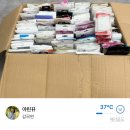 신화텔레콤 이미지