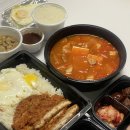 차칸밥상 이미지