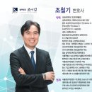 조앤김 이미지