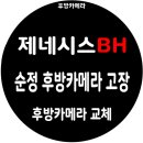 12볼트 스토리