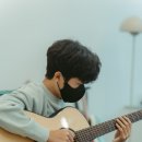 더홈기타실용음악학원