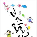 유원디자인연구소 이미지