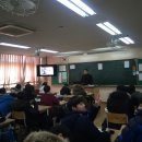 대전가오중학교 이미지